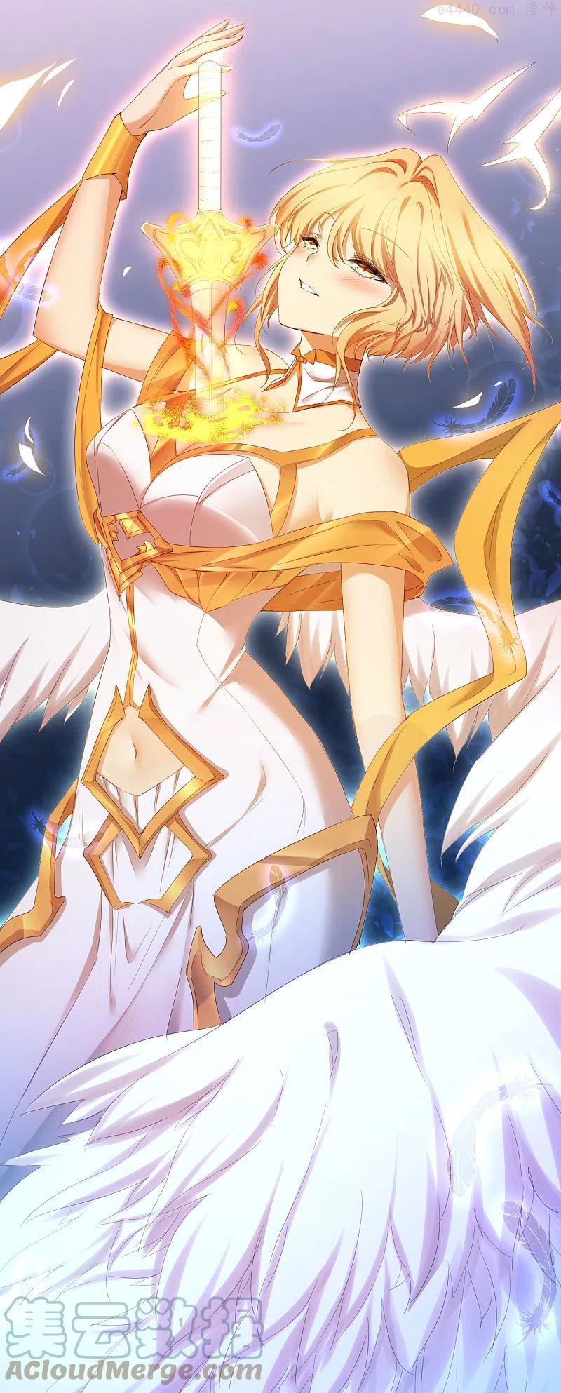 第257话 美女赛高2