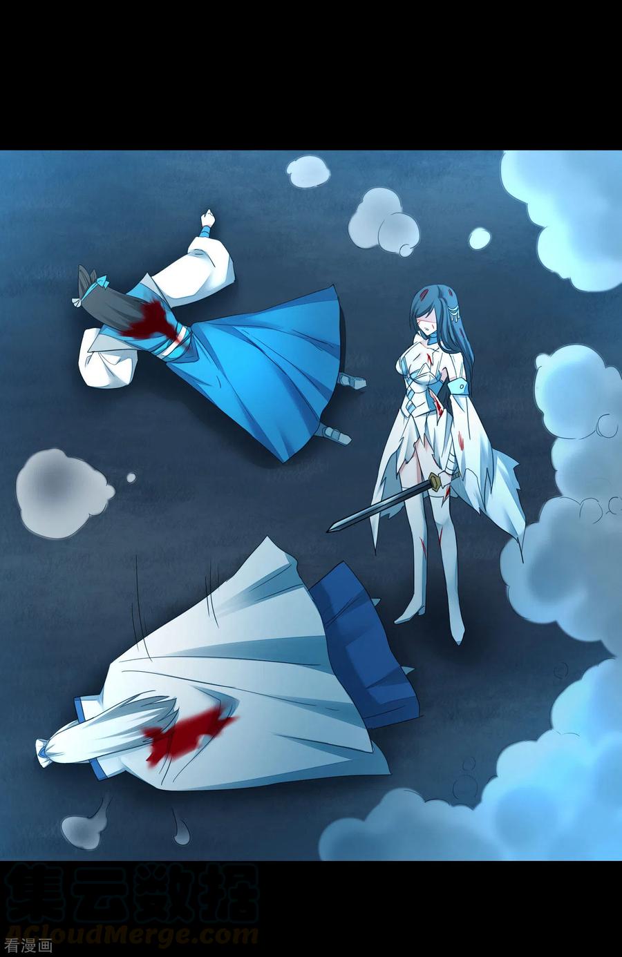 第218话 报仇好爽4