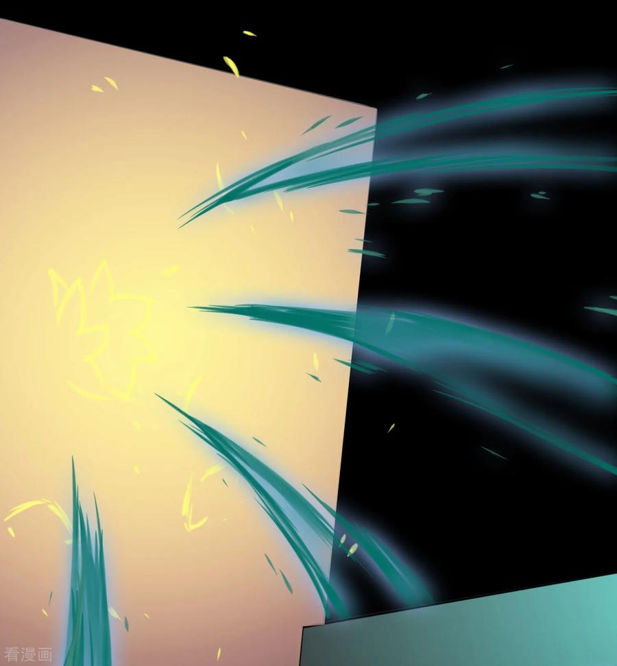 第60话 荔枝变身1