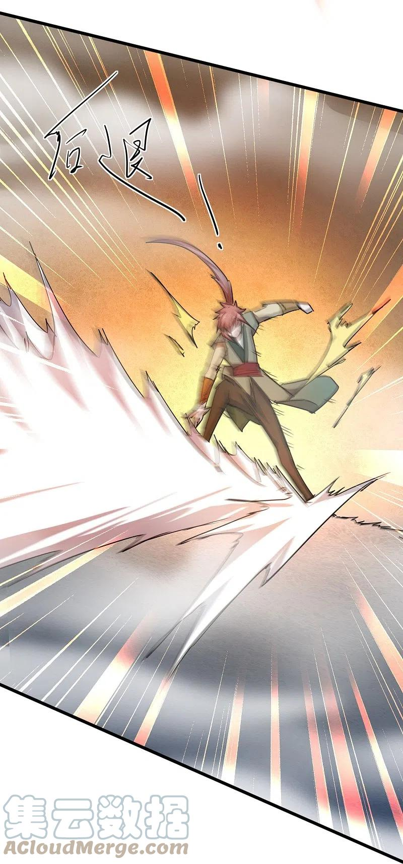 第268话 吵死了4