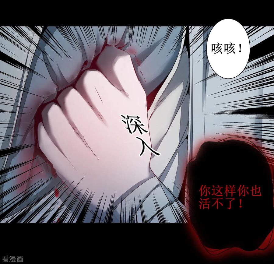 第93话 重来一次2