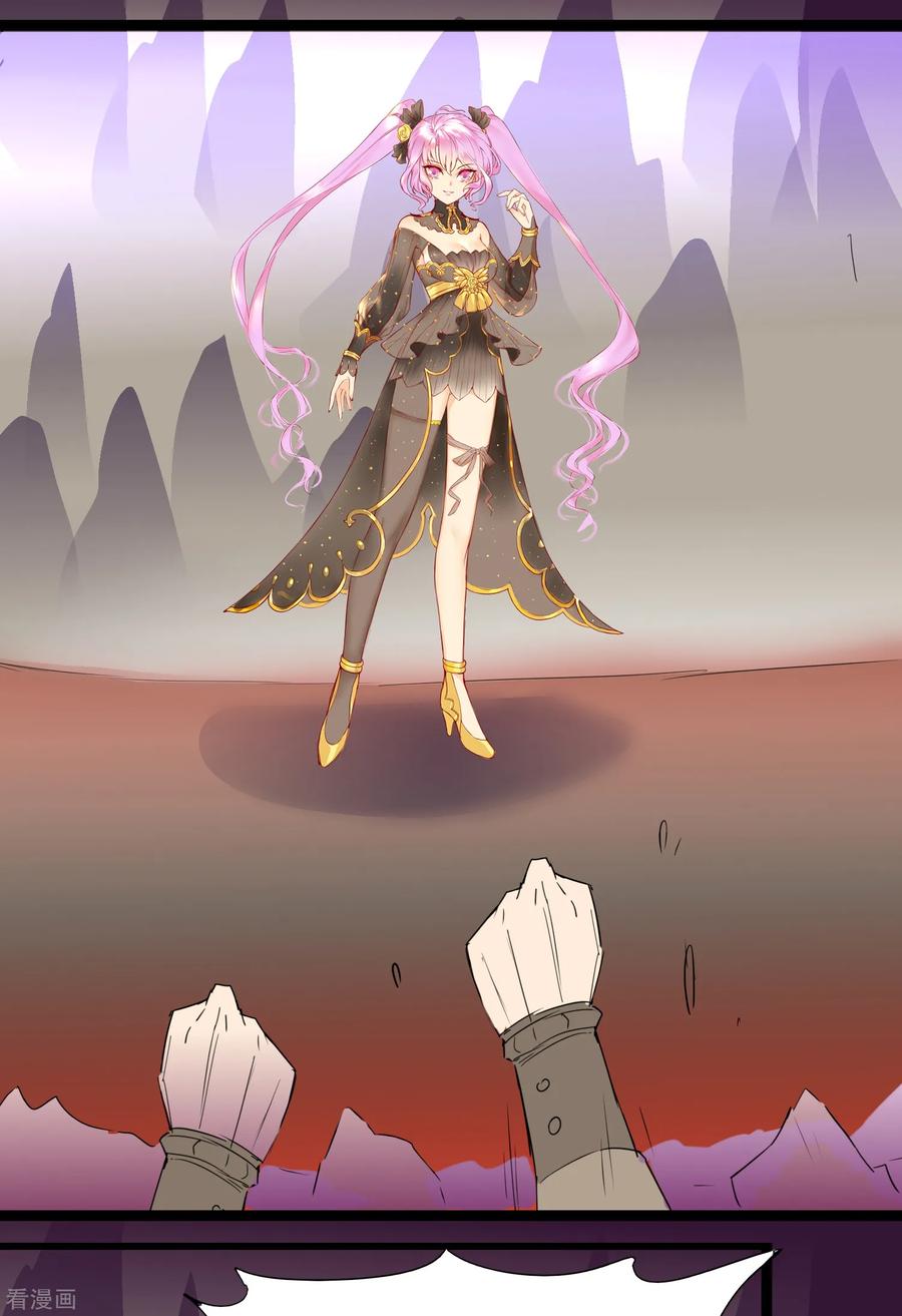 荔枝番外 即将登场（剧透）3