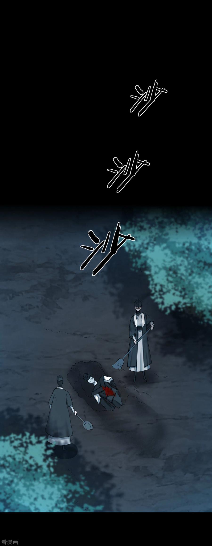 第177话 你最重要1