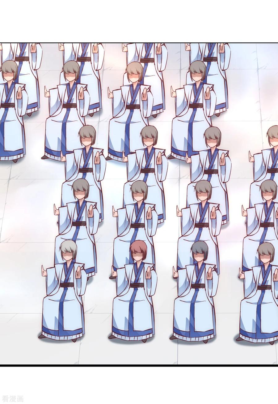 七夕番外 相亲大会2