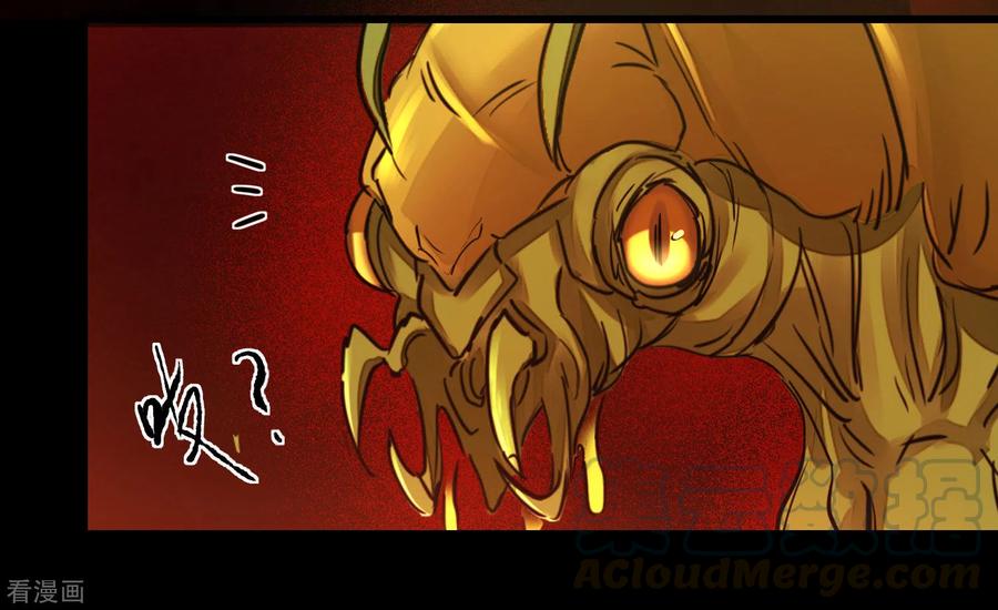 第191话 称霸大陆3