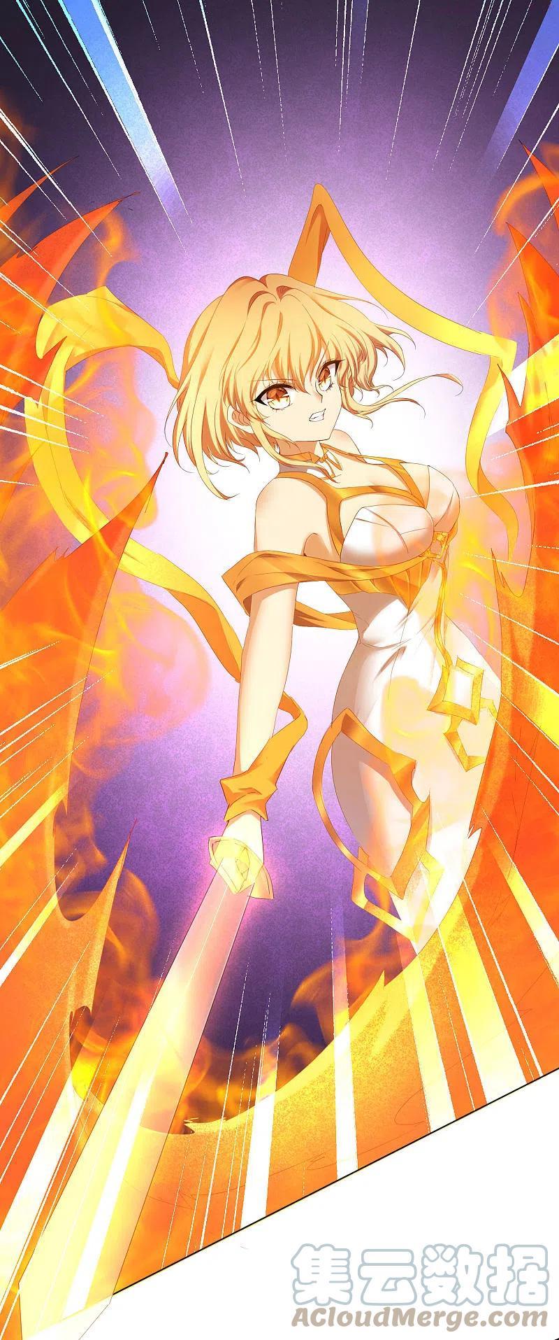 第257话 美女赛高4