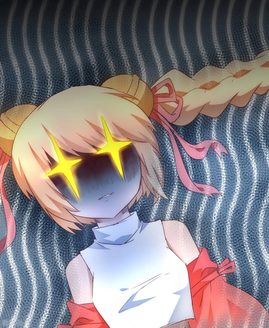 第49话 打开结界2