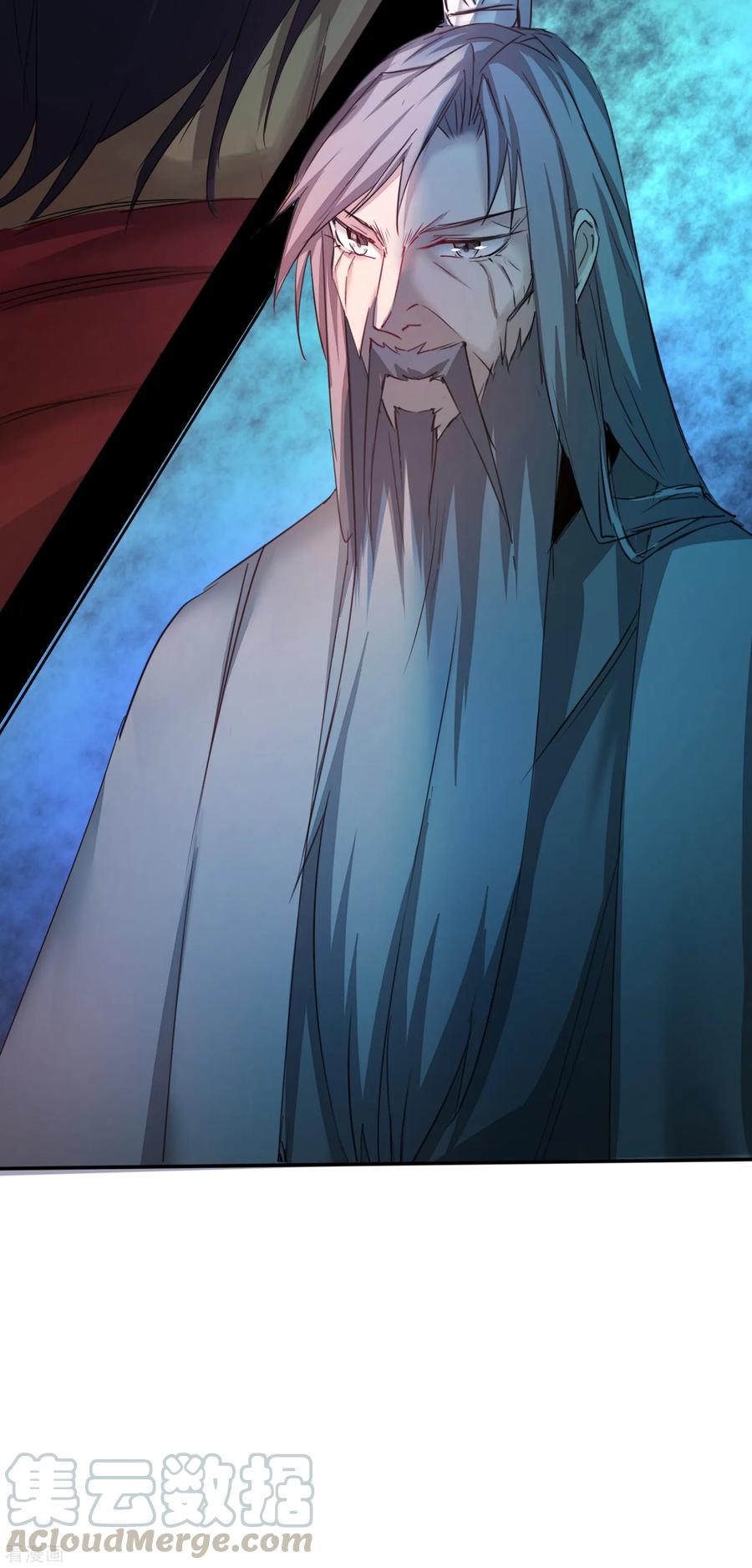 第127话 男人打架3