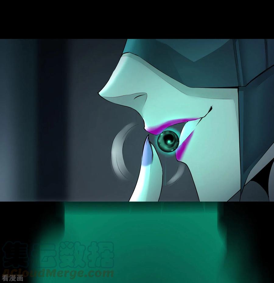 第190话 打一架啊3