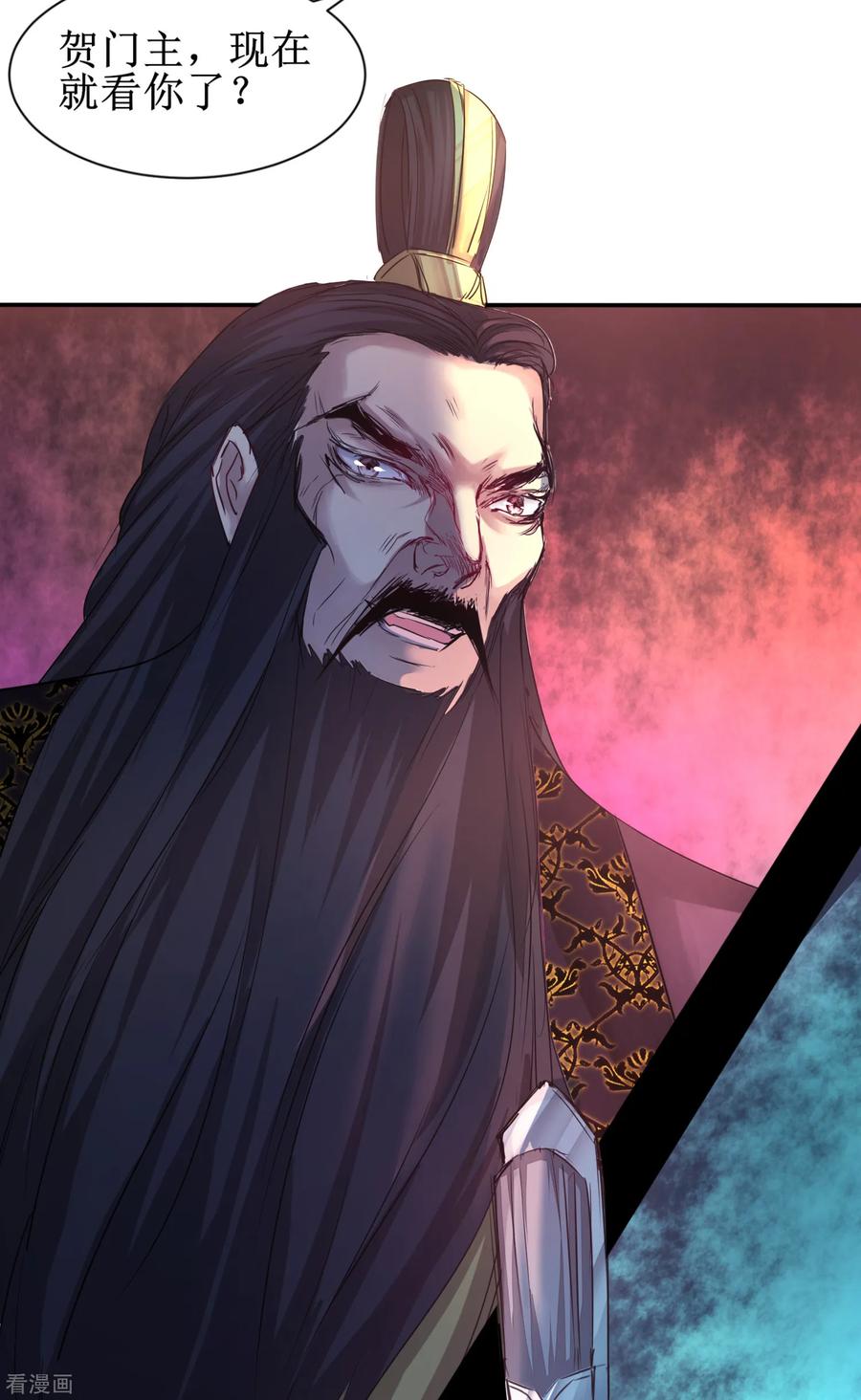 第127话 男人打架2