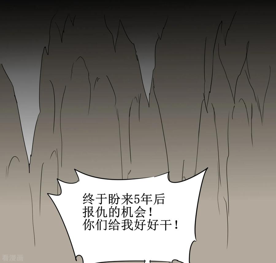 荔枝番外 即将登场（剧透）1