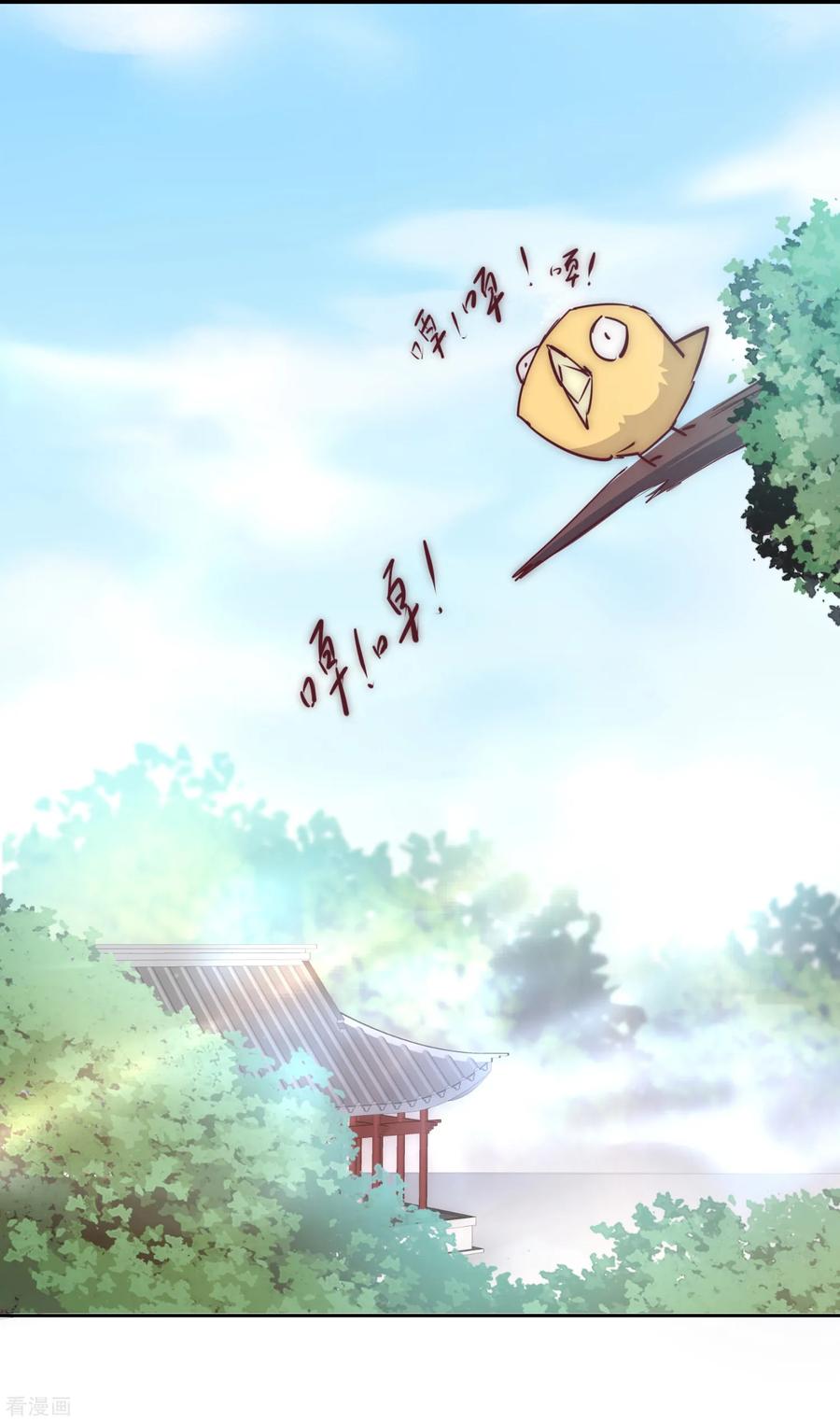 七夕番外 相亲大会1