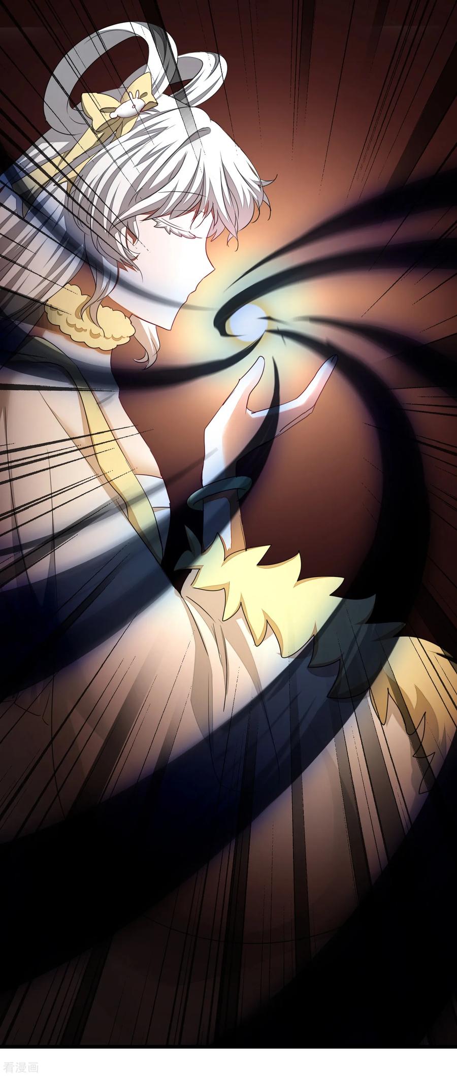 第96话 医者仁心3