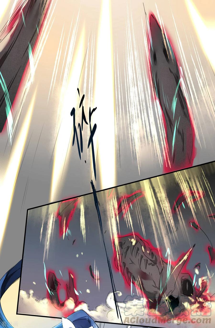 第61话 阶段胜利4