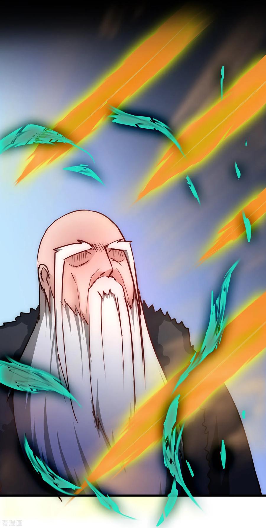 第17话 木杖化蛇2