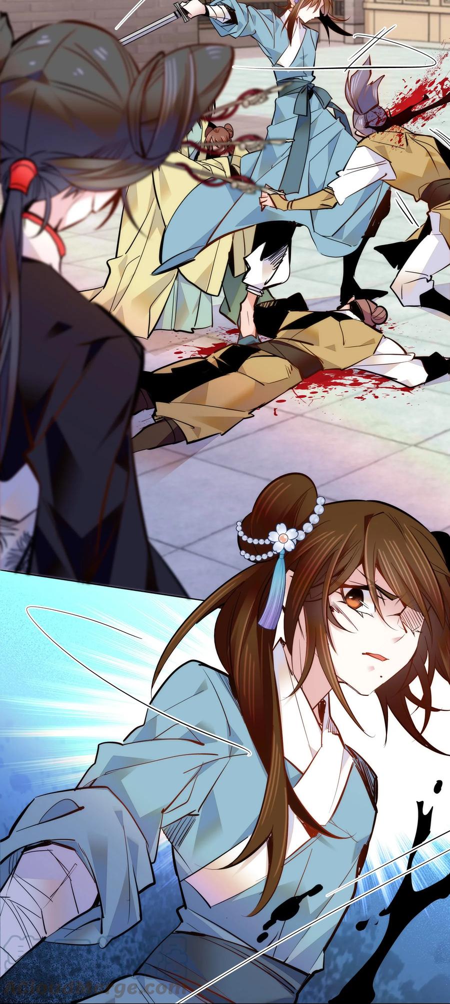 046 你就是天璇？4