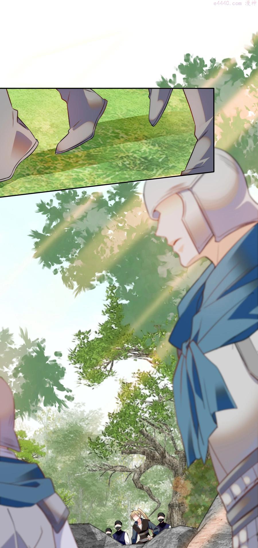 067 番公子真是太坏了1