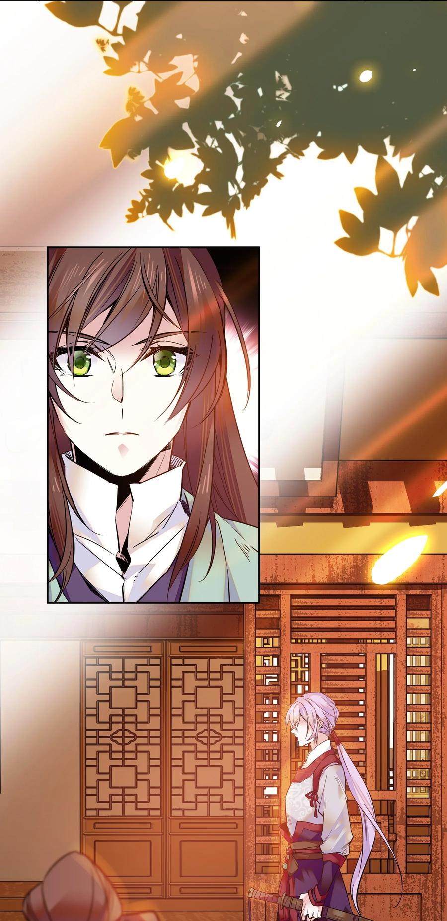 009 番老板的警告！3