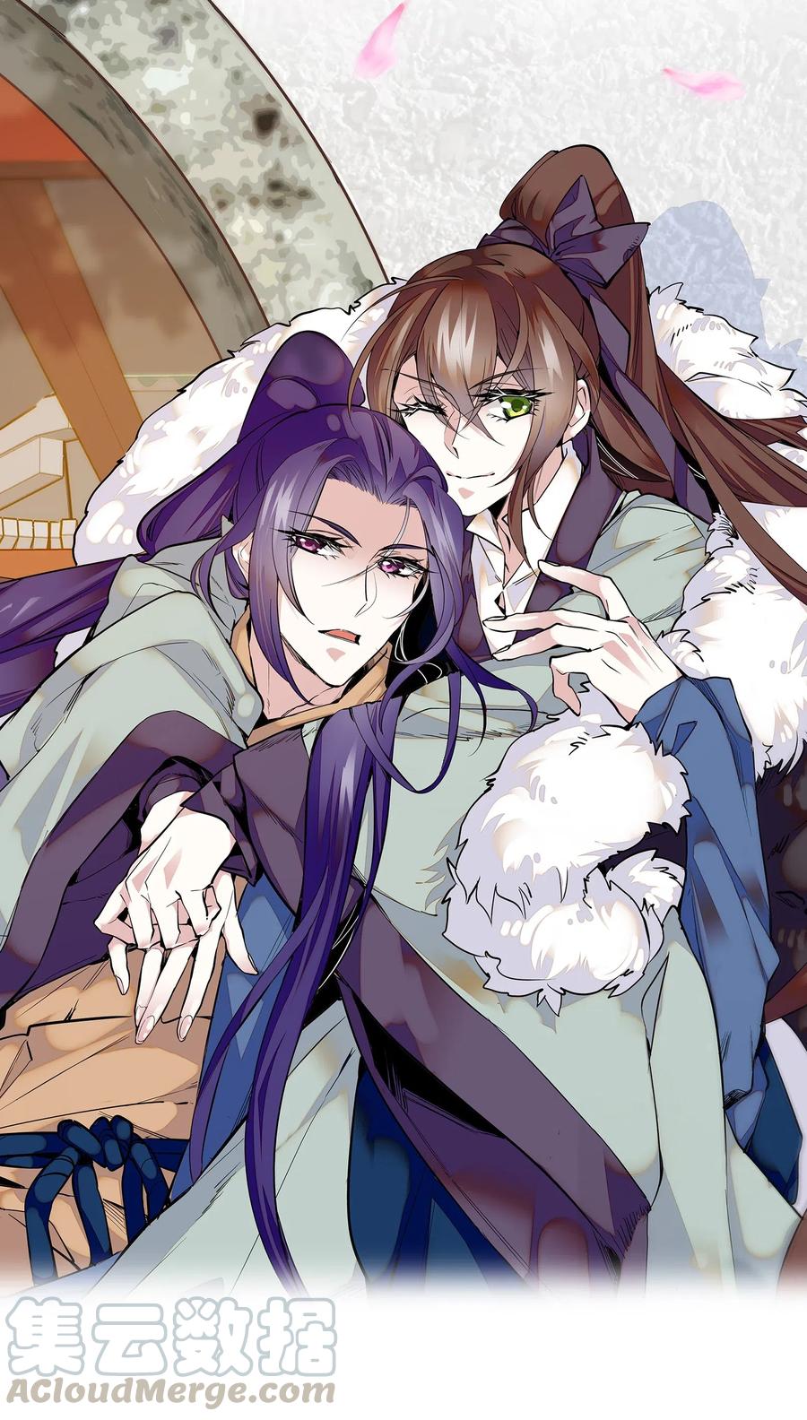 番外 新年心愿0