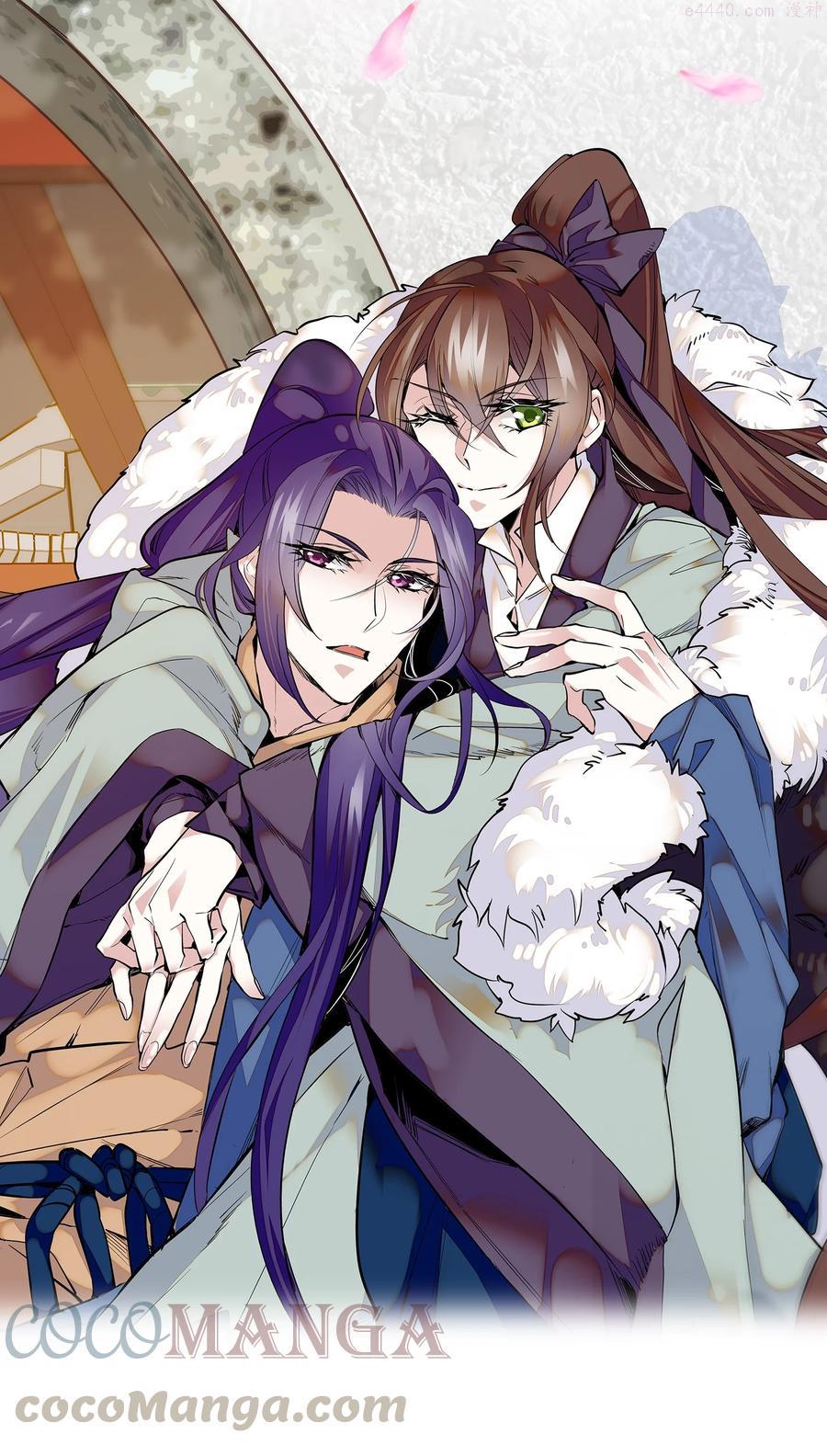 056 要是伤到他，你什么都得不到0