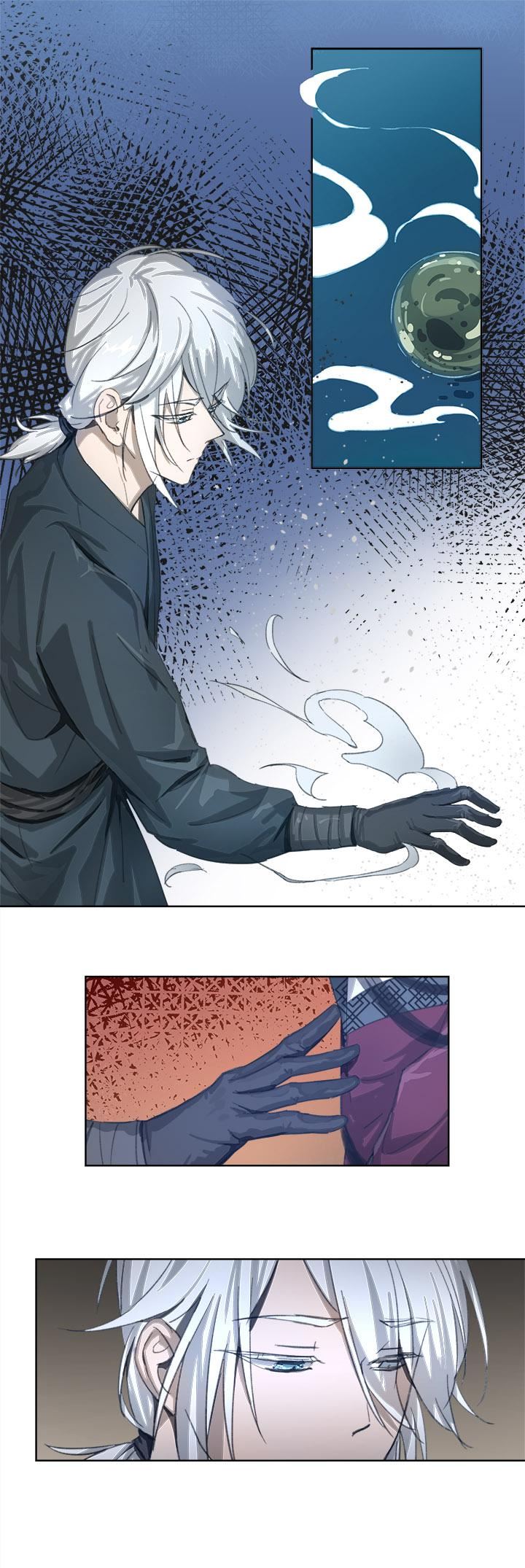 妖怪镖局83 支开我？1