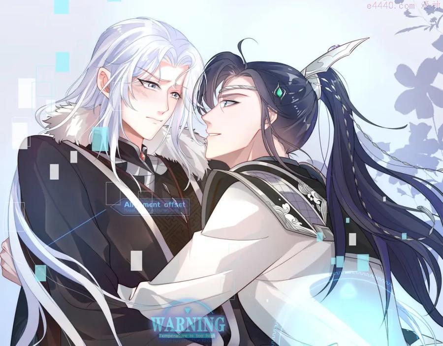 第18话 只为跟你同行0