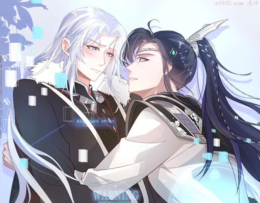 第1话 任务失败0