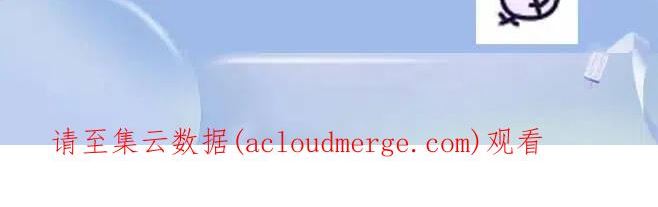 延更通知、周三更新！！1