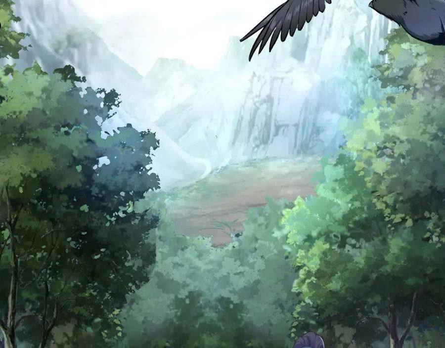 第58话 清除狂化魔族1