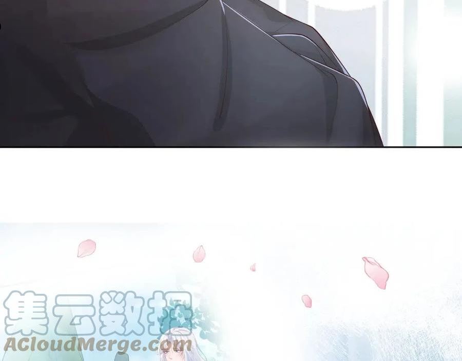 第57话 我一定会去见你4