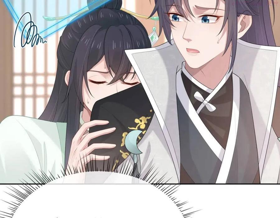 第35话 由我来保护你1