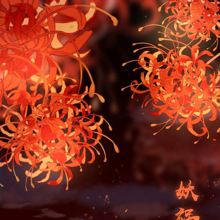 001 梦到一个色男人2