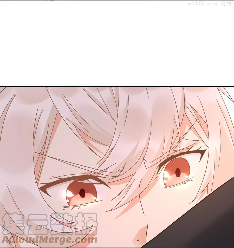 016 你是我的人3