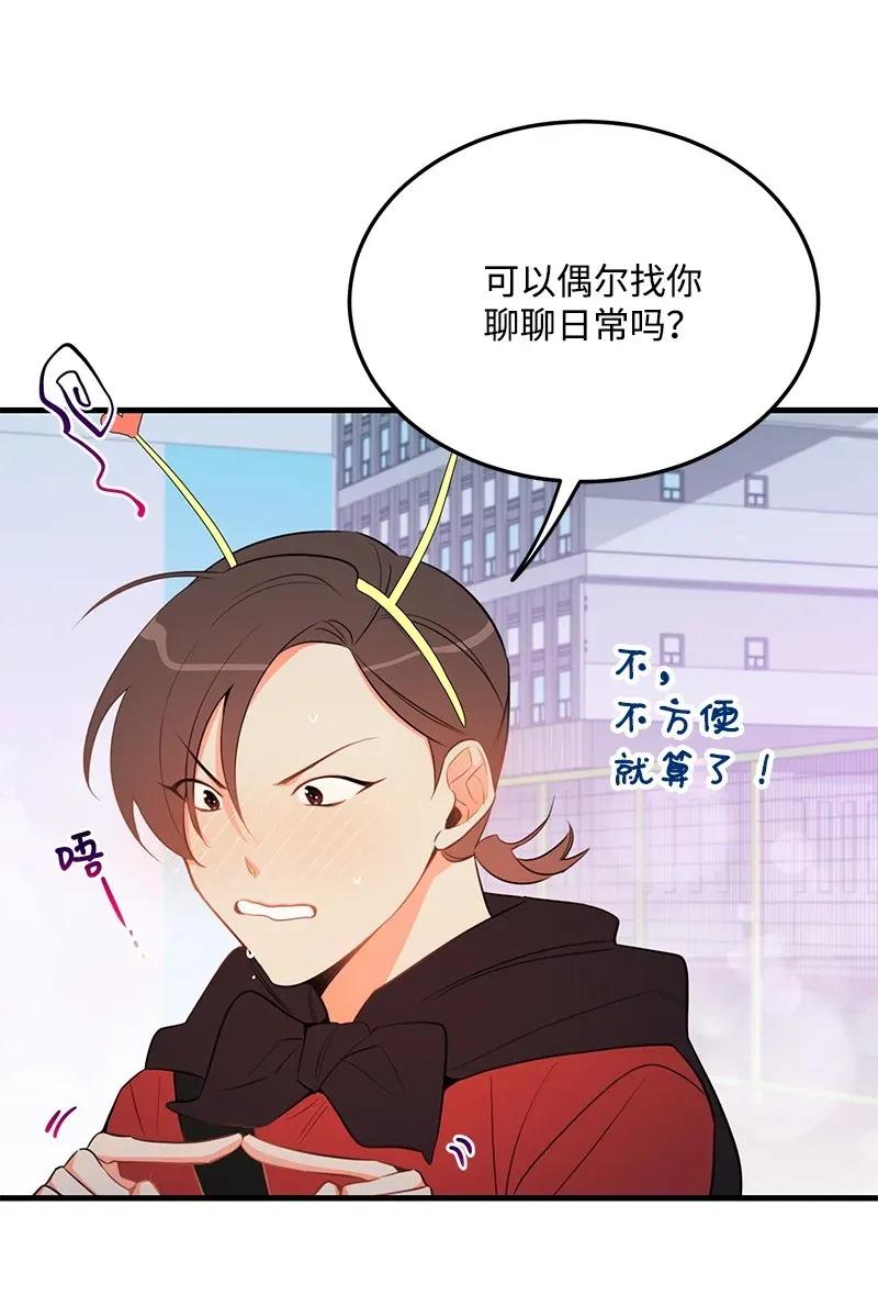 20 难以忘怀的事情2