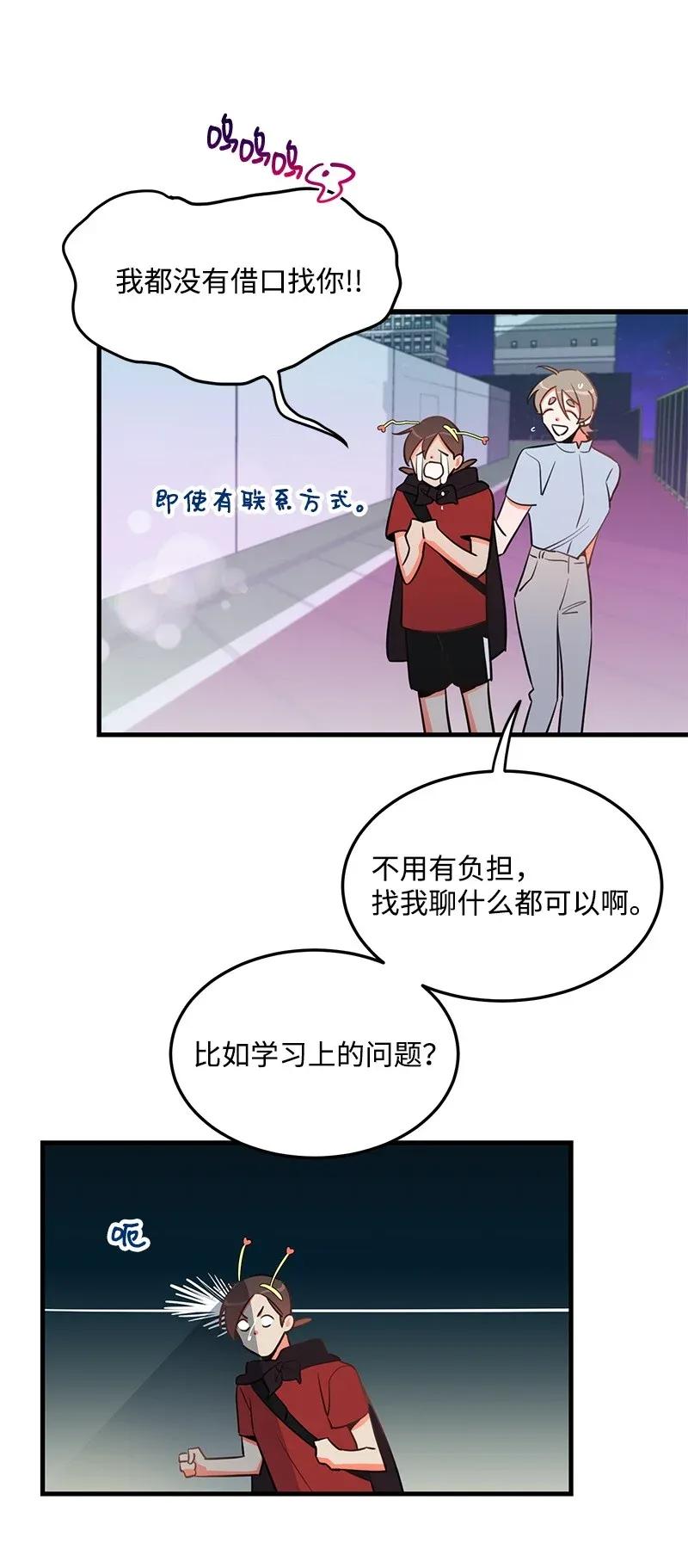 20 难以忘怀的事情0