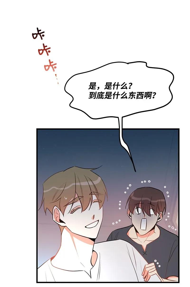 24 其实我一直在努力1