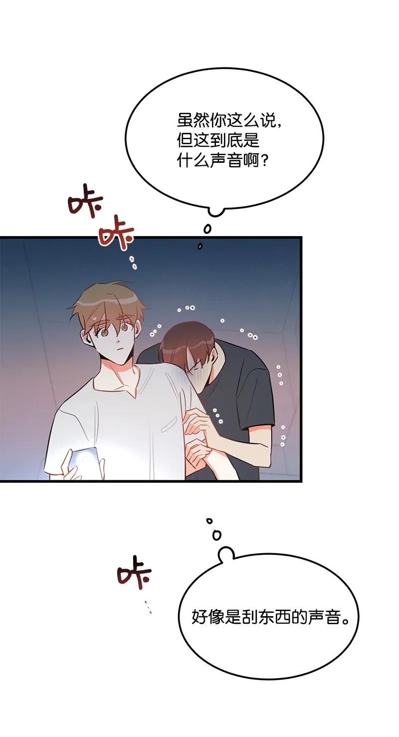 24 其实我一直在努力3