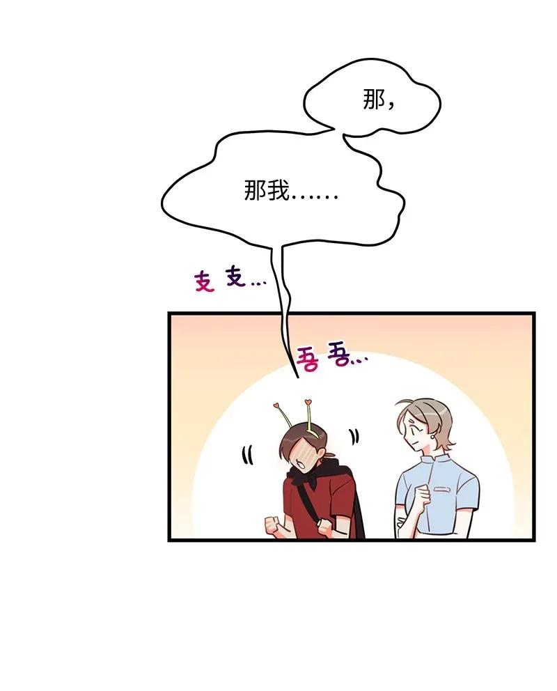 20 难以忘怀的事情1