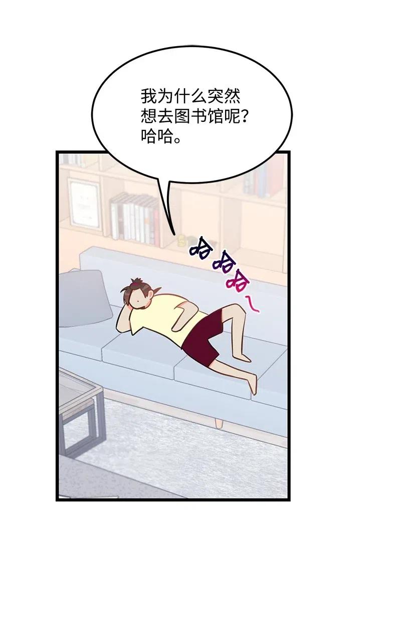 30 同时收到礼物2