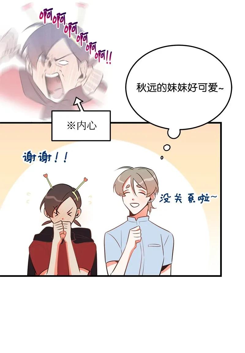 20 难以忘怀的事情4