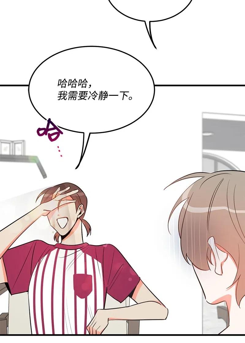 26 两个人的秘密2