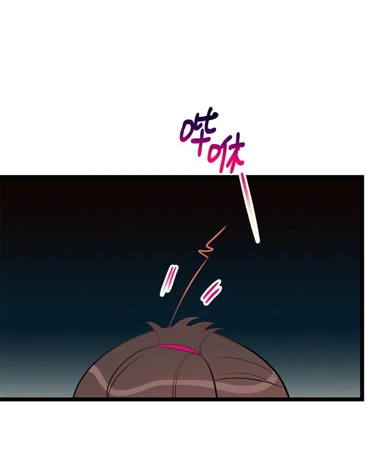 30 同时收到礼物0