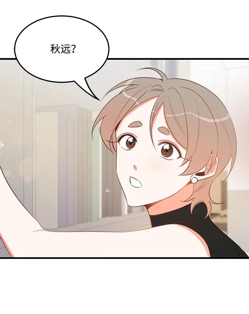 30 同时收到礼物4