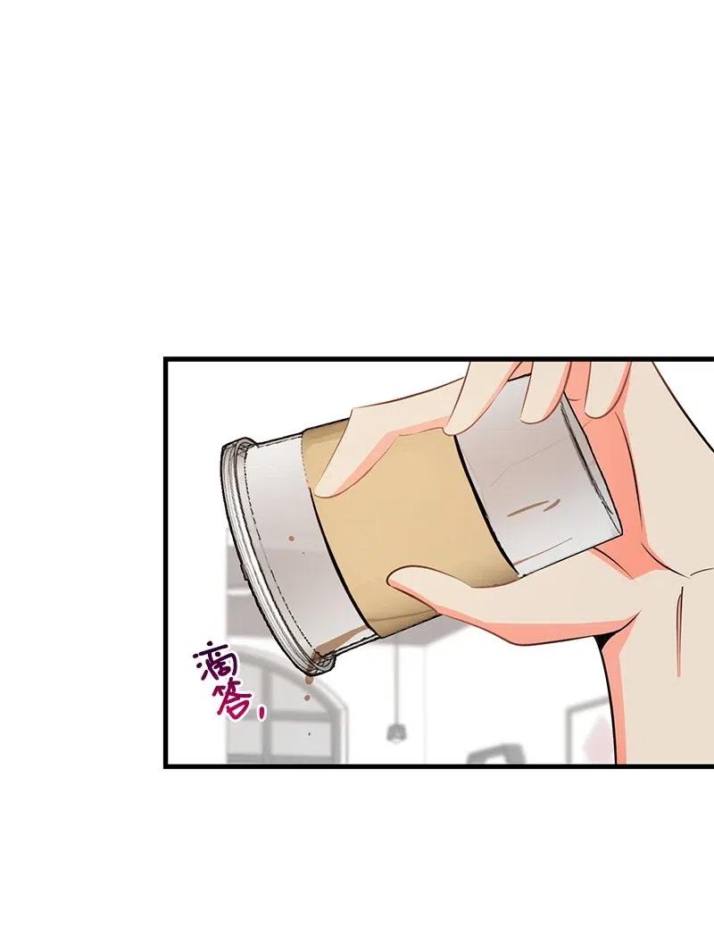 26 两个人的秘密0