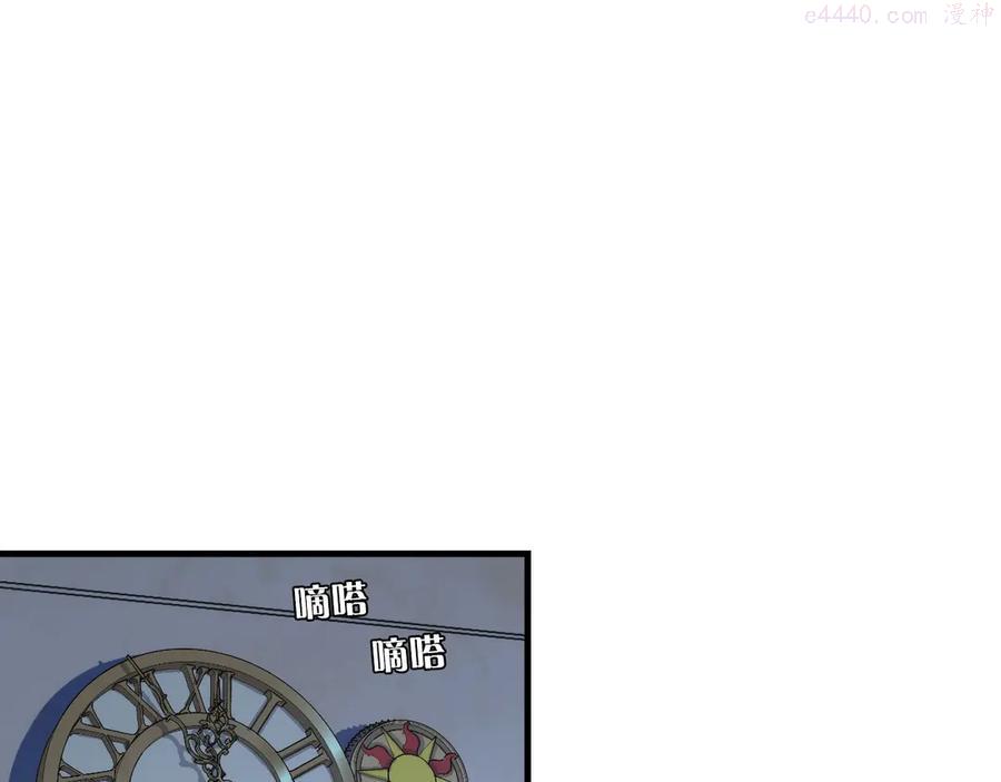 第19话 解决鬼神的新方法4