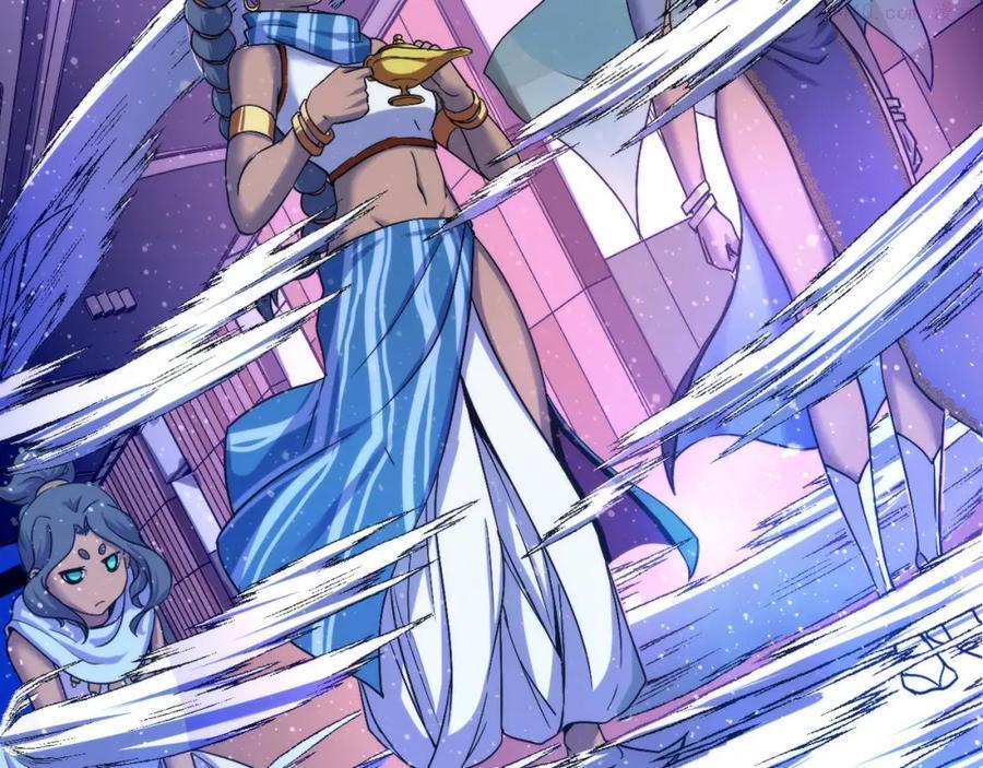 第63话 阿拉丁神灯！3