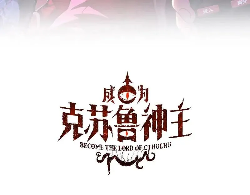 第234话 合作抵万金2