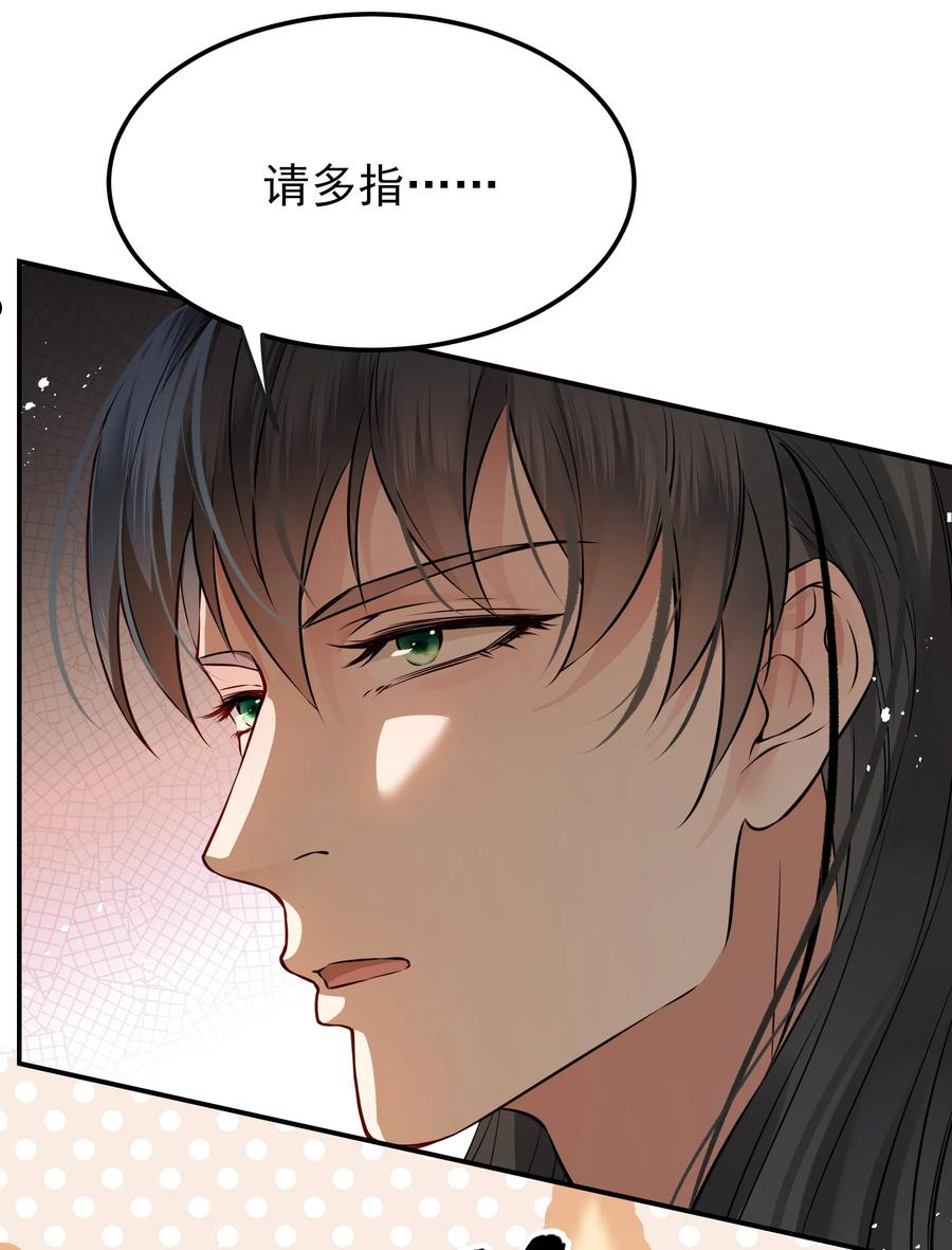 042 宁死也不会认输3