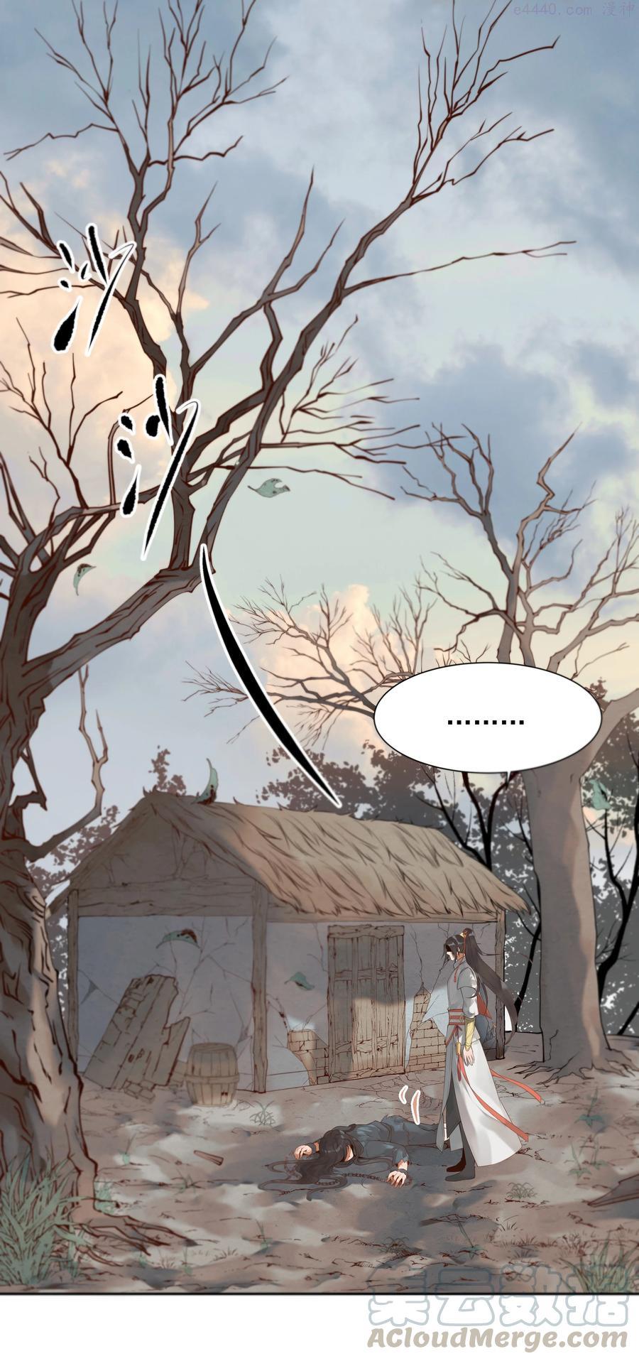 003 一时大意被钳制2