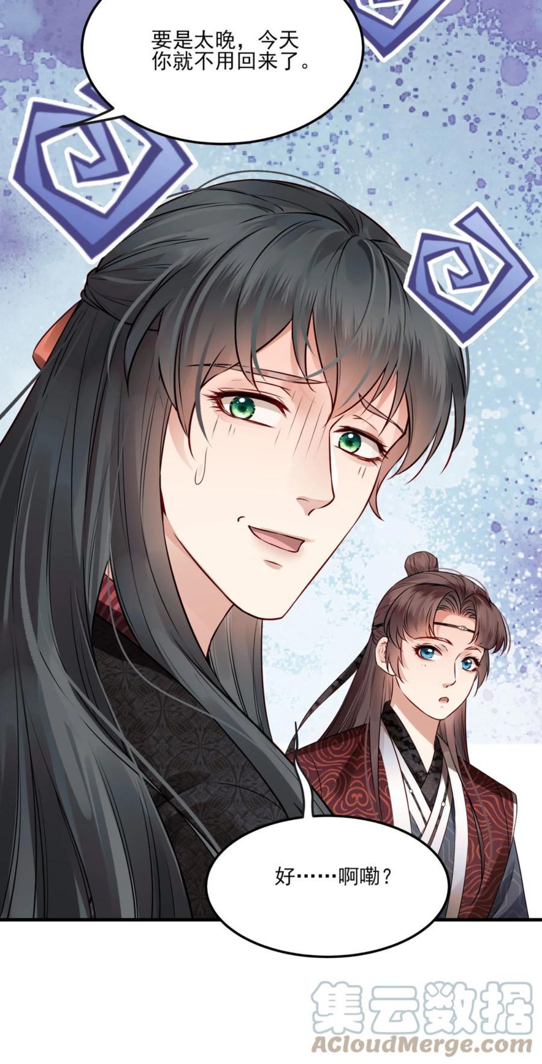 038 我是按摩老师傅4